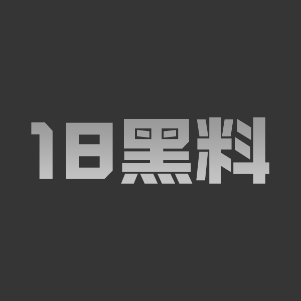 嫩妹收割机 炒肉哥 首期合集来袭 多位极品花季少女难逃魔爪 全程收集太难了速观! - 图1
